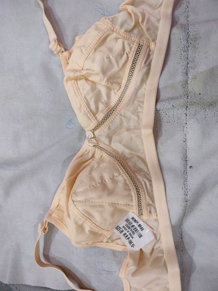 Nude Cotton bra For Daily Wear