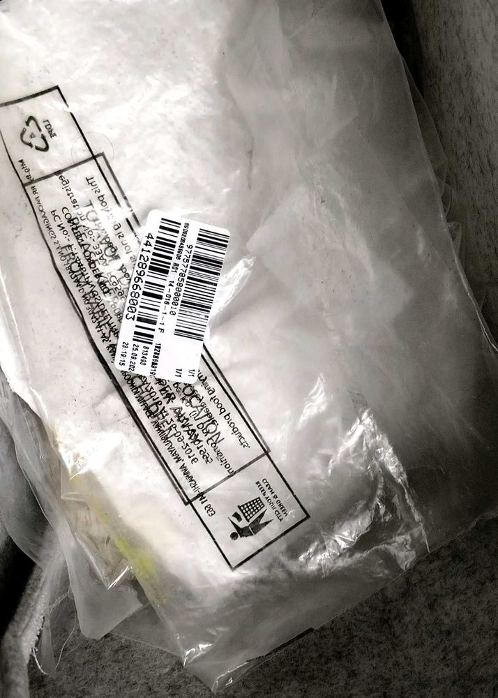 Courier Plastic Cover