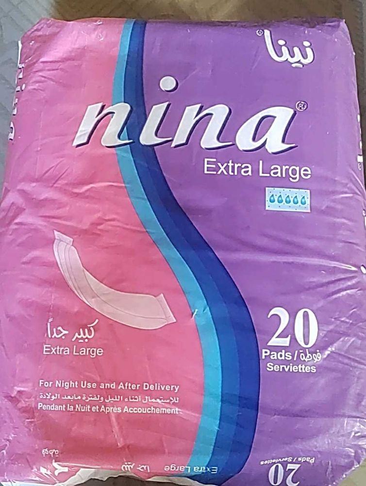 Nina Extra Large Maternity Pads