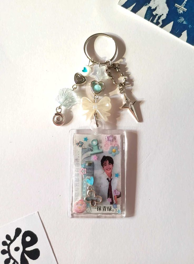 keonho deco keychain
