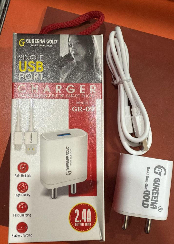 Gureena Gold USB Charger