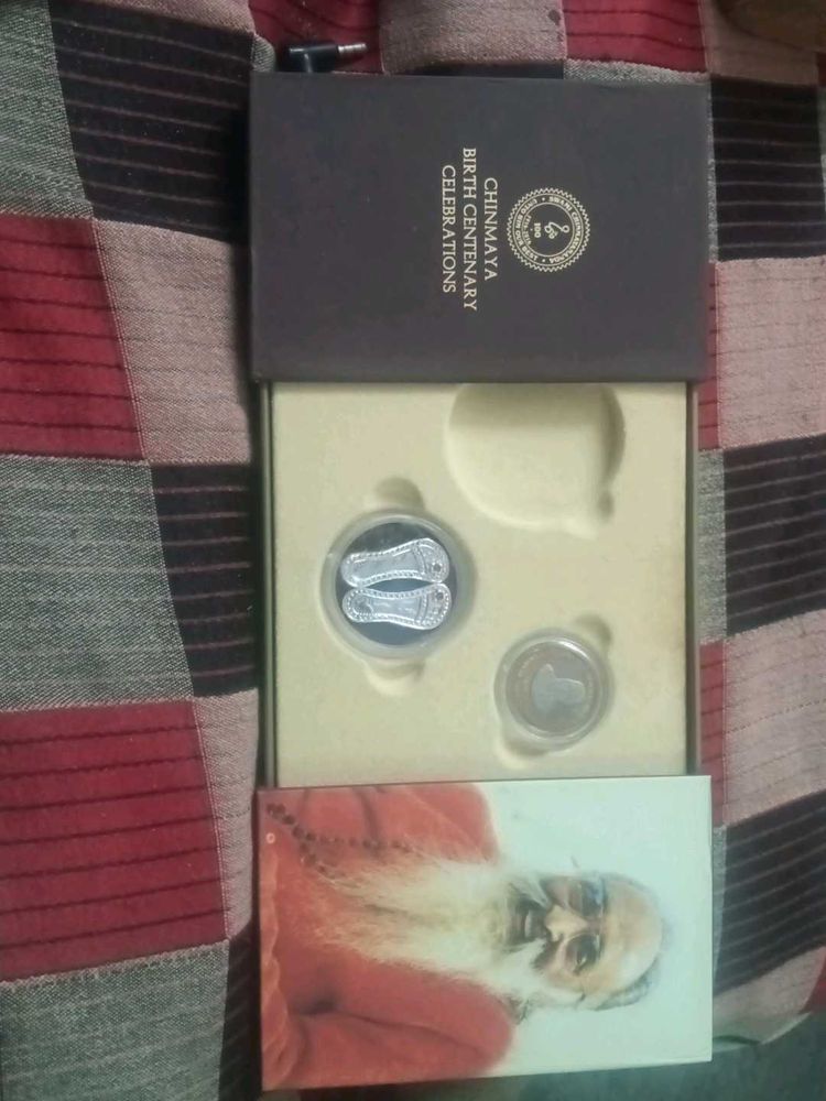 proof set chinmaya