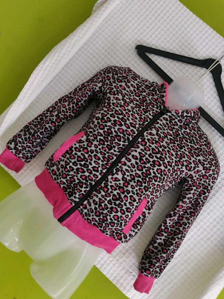 Animal Print Zip-Up Jacket