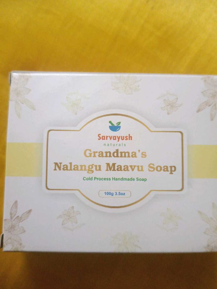 Sarvayush Grandma's Nalangu Maavu Soap