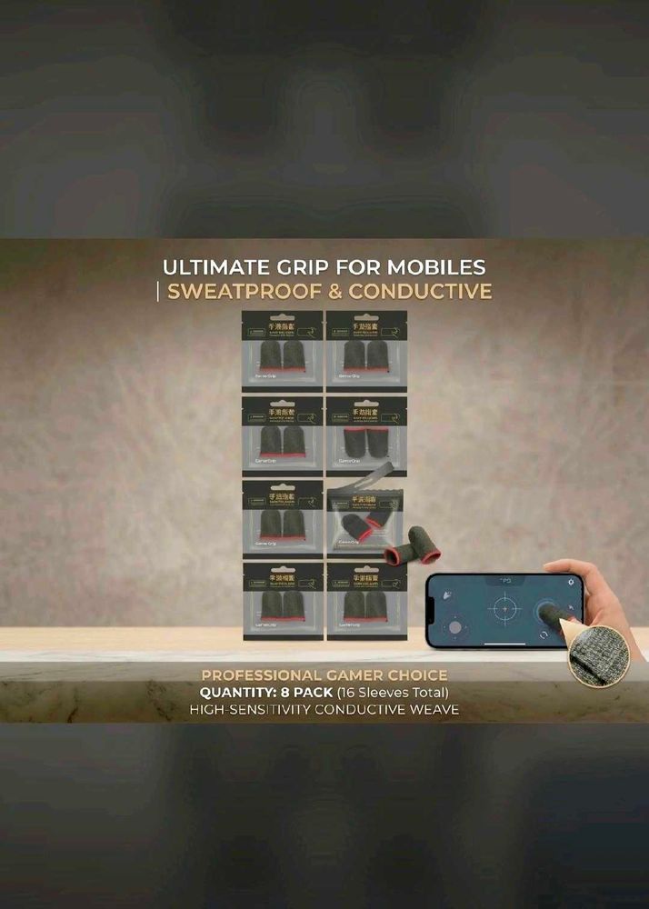 Premium Gaming Finger Sleeves Pack Of 8