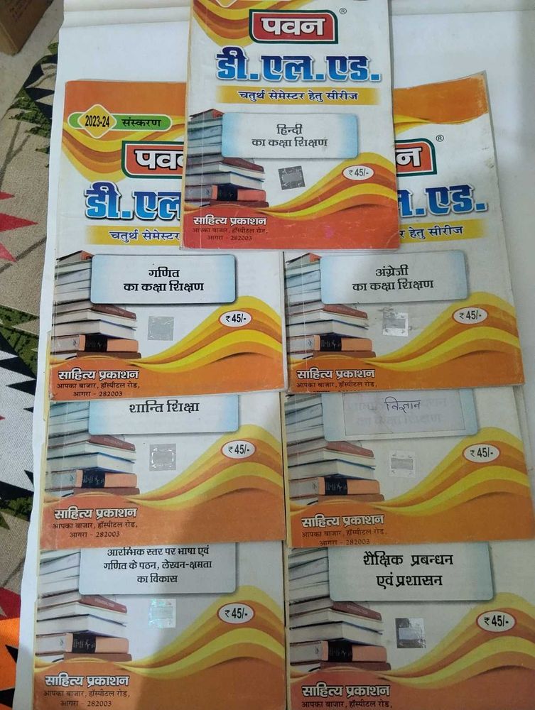 D.El.Ed. Study Material Books