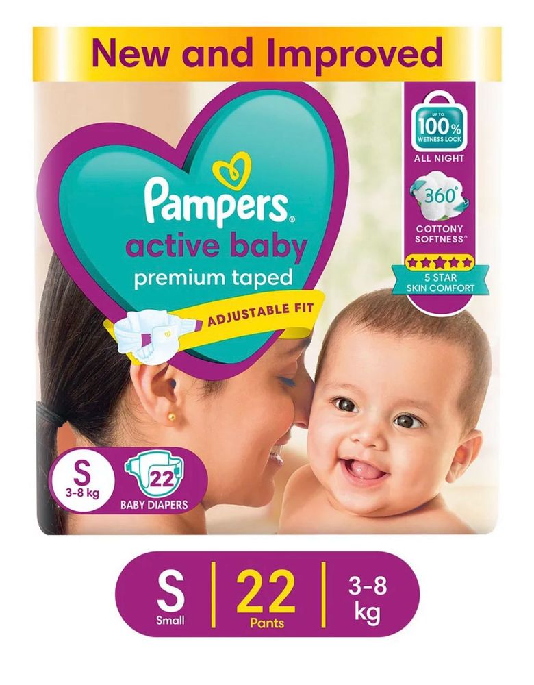 Pampers Active Baby Diapers - Size S