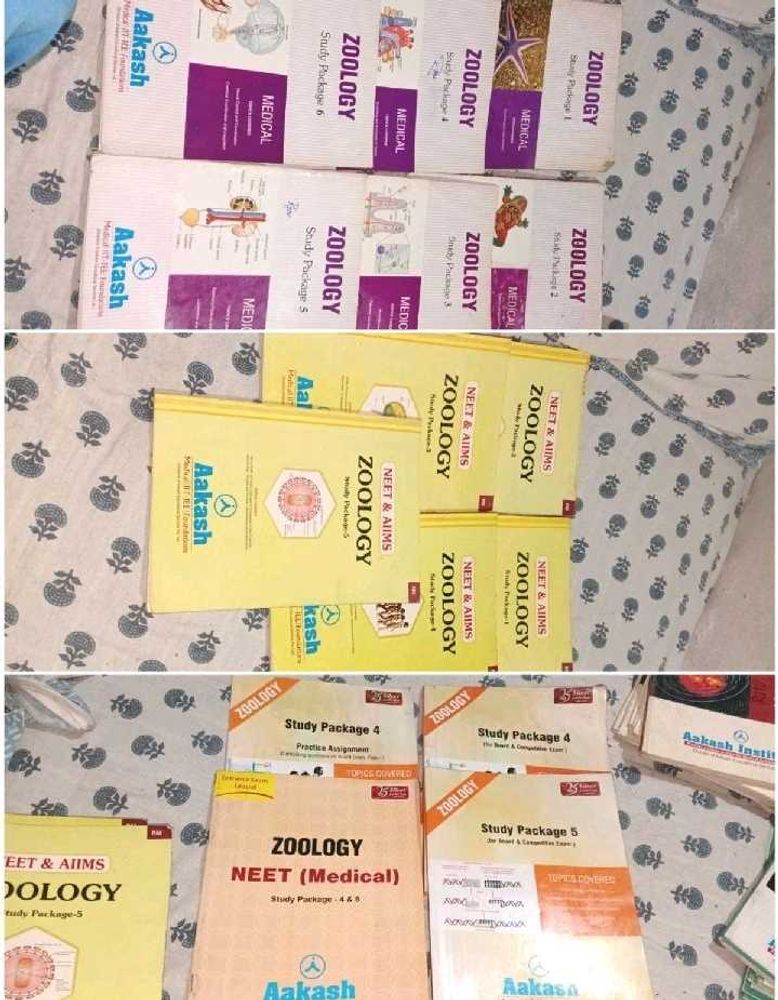Zoology Aakash Study Packages - NEET