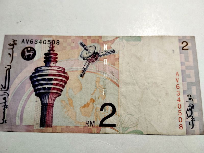 Malaysian Currency 2 Ringitt + FREE AED FILS