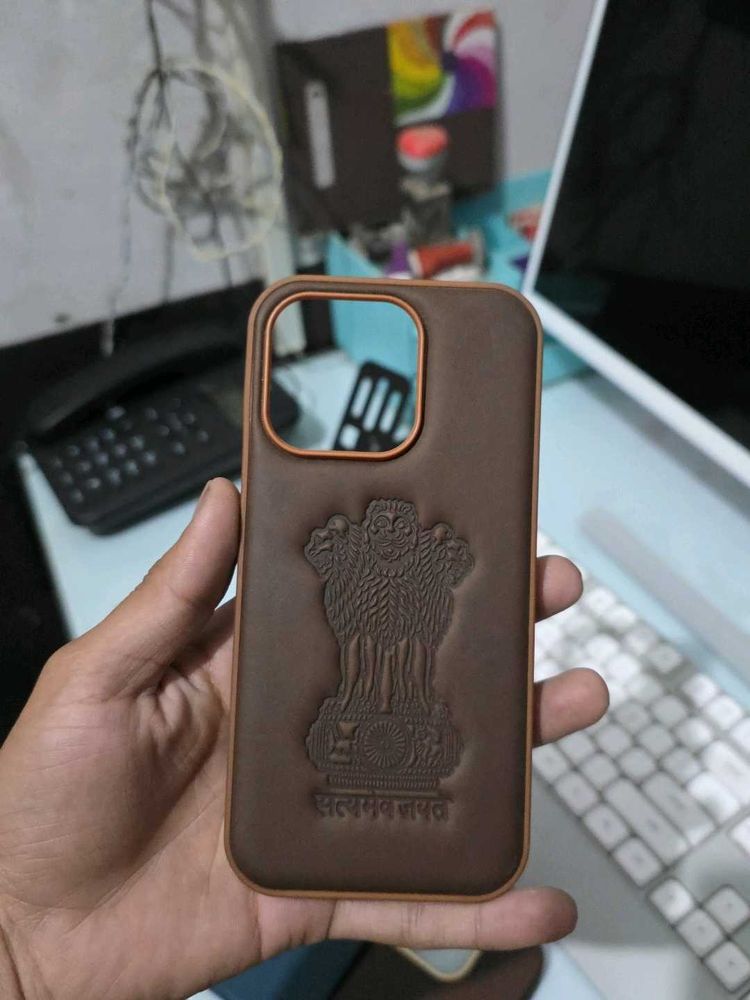 Premium Brown Phone Case