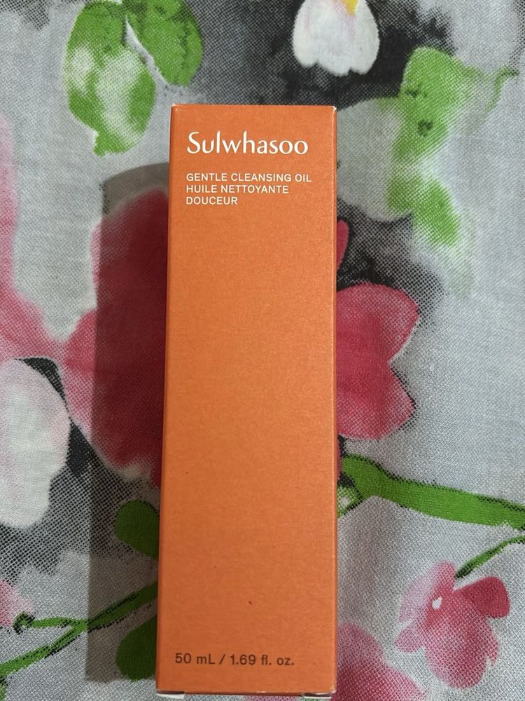 Sulwhasoo Cleansing Oil