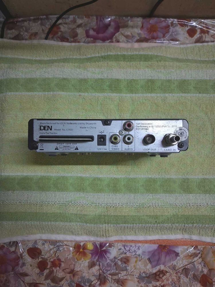 DEN Set Top Box (2015)