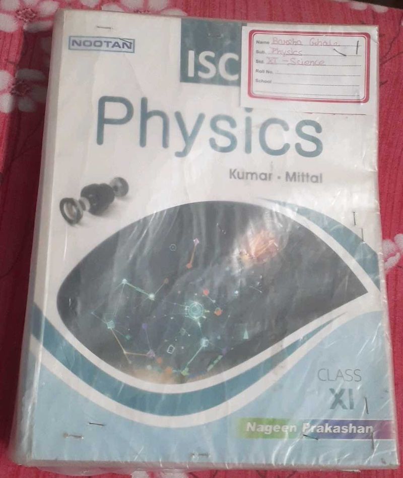 ISC Physics Class XI Textbook