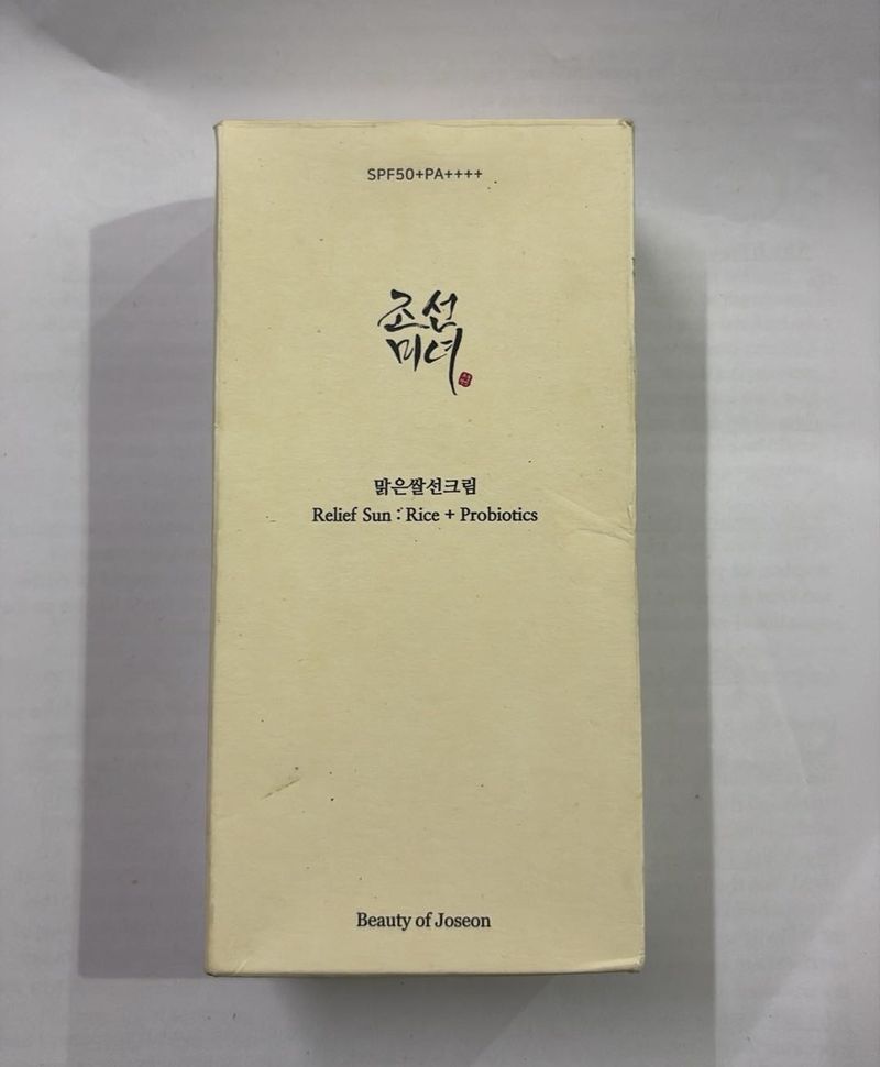 Beauty of Joseon Relief Sunscreen
