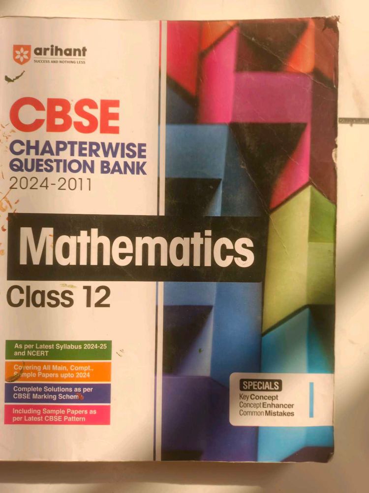 CBSE Mathematics Class 12/ previous year paper