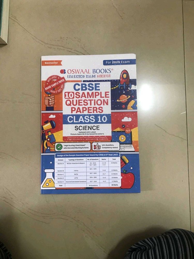 OSWAAL Sample Paper Class 10 Science