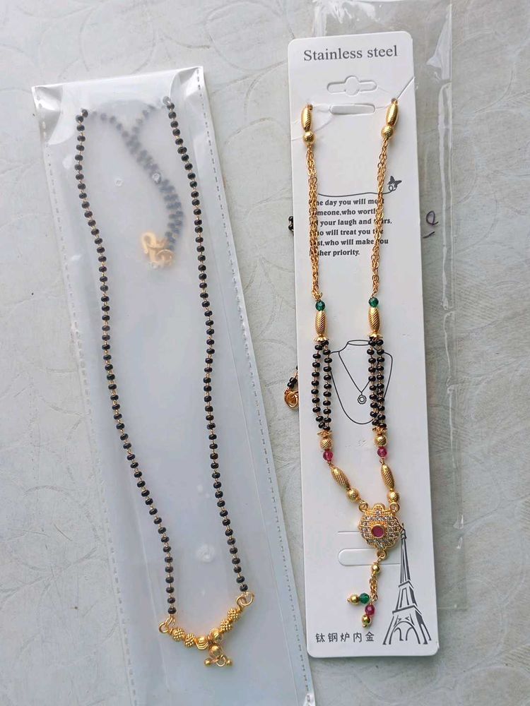 Elegant Gold Mangalsutra Set