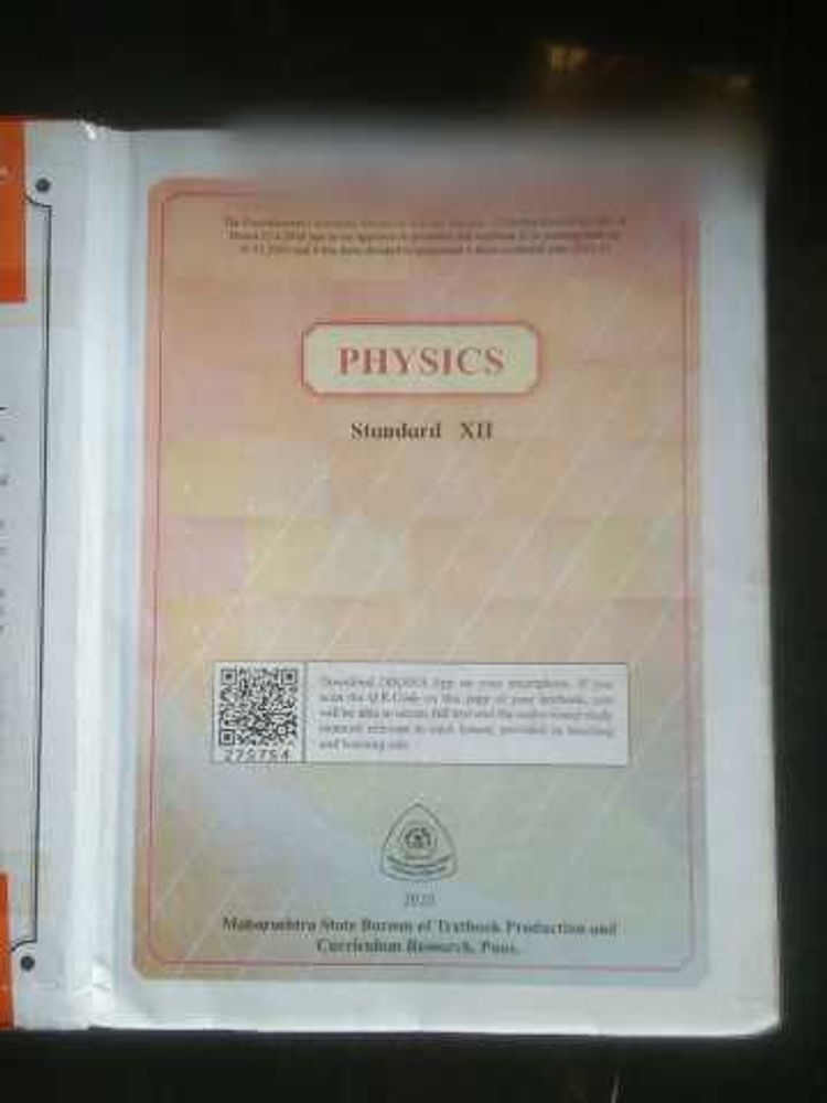 Physics Standard XII Textbook