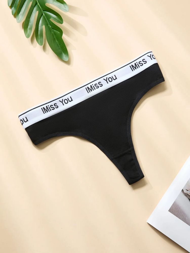 Savana Black Thong "IMiss You"