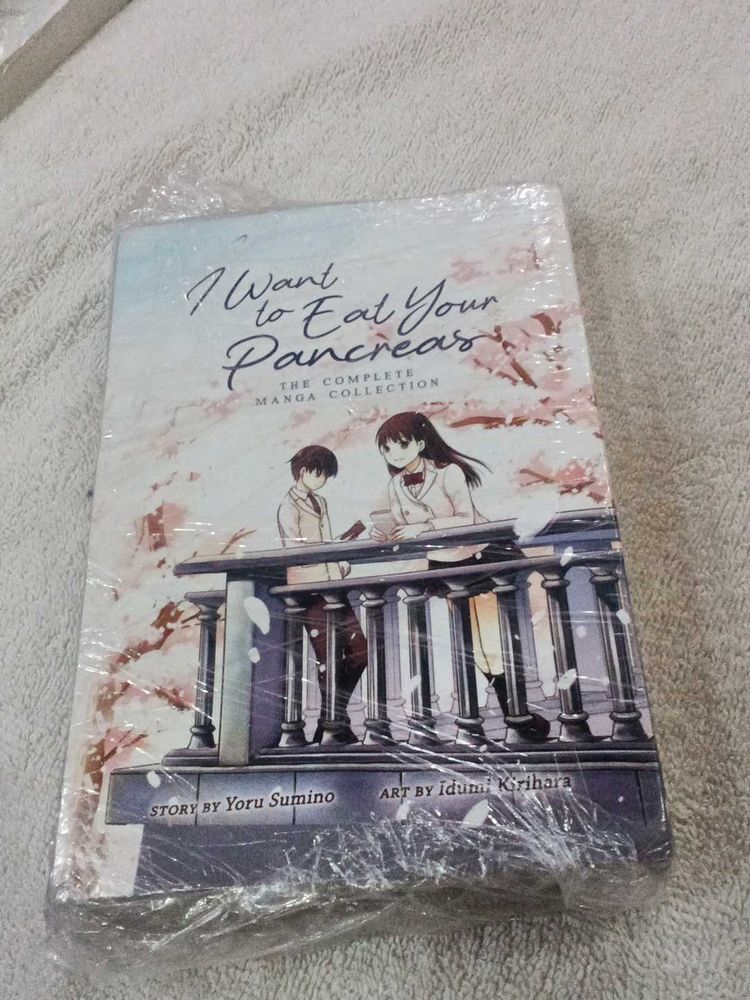 I Want to Eat Your Pancreas Manga Collection