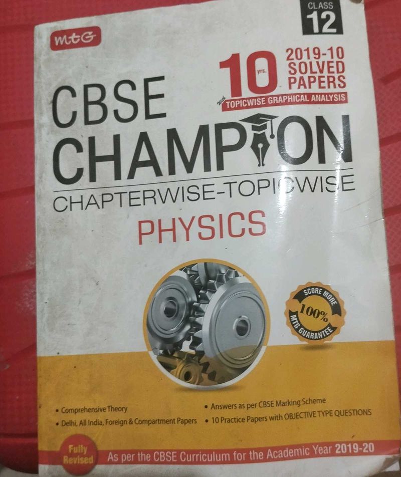 CBSE Champion Physics Class 12