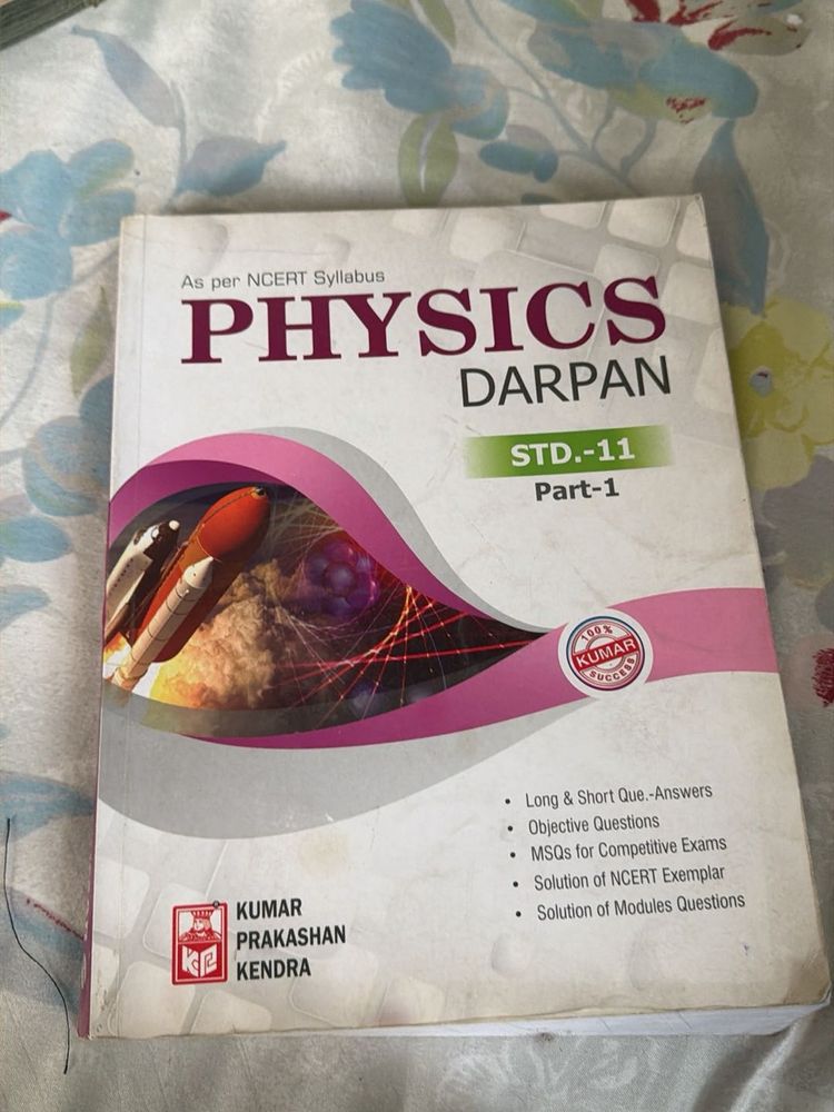 Physics Darpan STD.-11 Part-1 Book