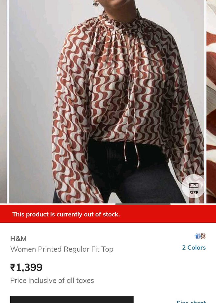 H&amp;M Printed Long Sleeve Top