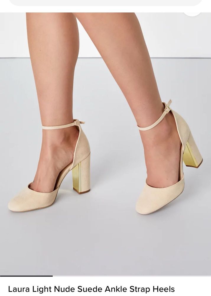 Discounted! Chic Nude Suede Block Heels