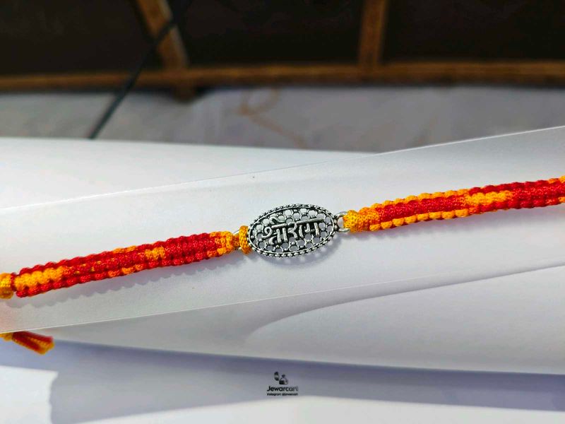 Handmade Pure Silver Rakhi Bracelet