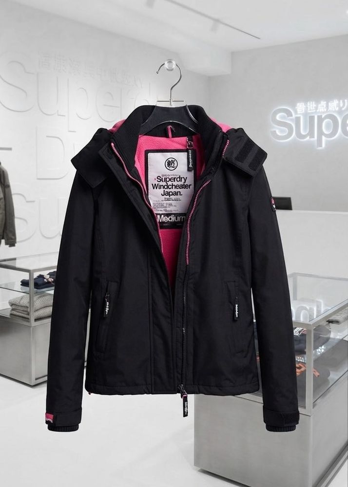 Superdry Windcheater Jacket