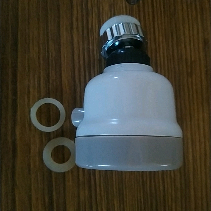Faucet Aerator with Washers