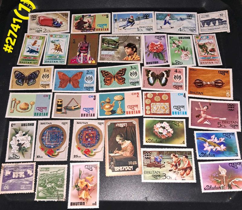Vintage Bhutan Stamp Collection