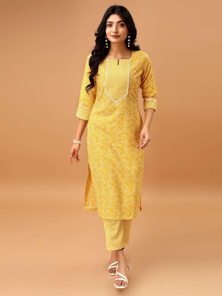 Elegant Yellow Printed Kurta Set