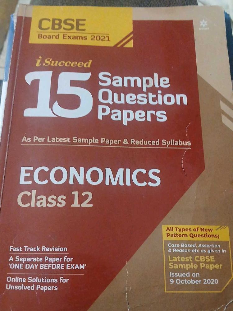 CBSE Economics Class 12 Sample Papers