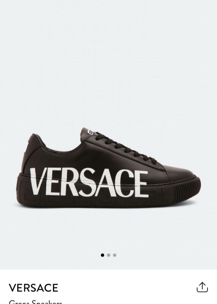 Versace Black Logo Sneakers