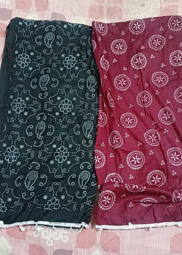 New 2 Pcs Women's Dupatta Set