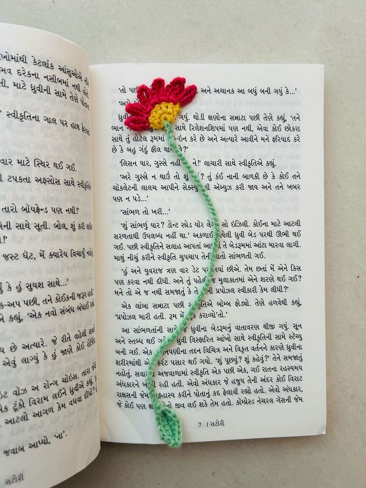Handmade Crochet Flower Bookmark