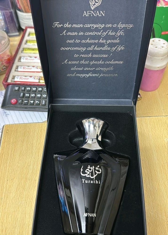 AFNAN Turati Blue All Season Fragrance