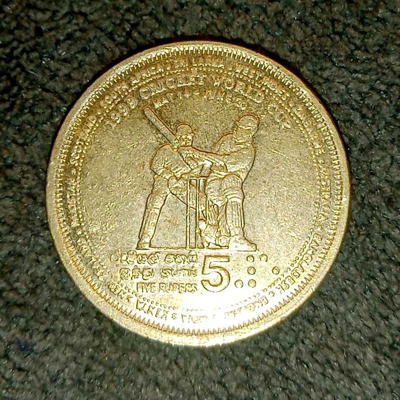 1996 Cricket World Cup Commemorative Coin For Sale