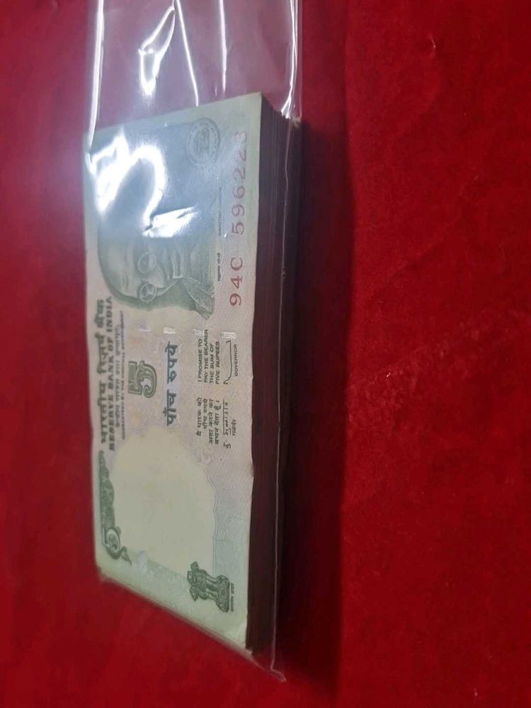 100 pcs Bundle of 5 Rupee Notes