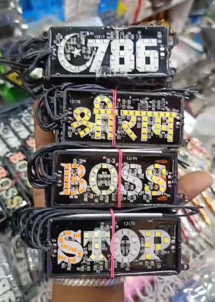 Custom LED Nameplates