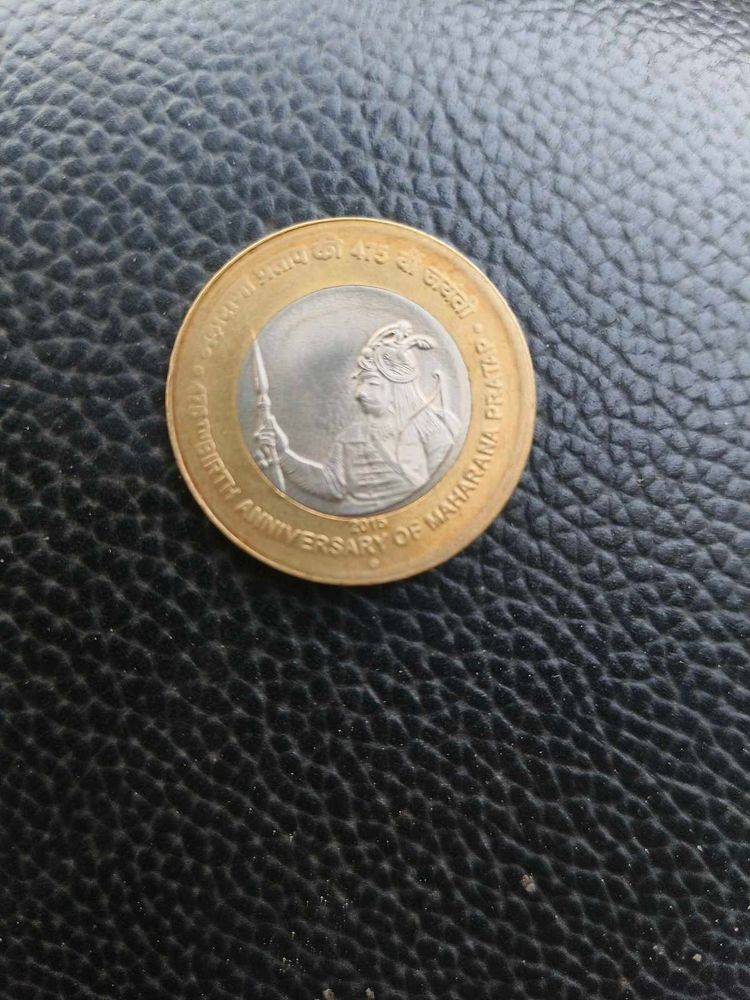 10 RUPEES 475TH BIRTH ANNIVERSARY OF MAHARANA PRA