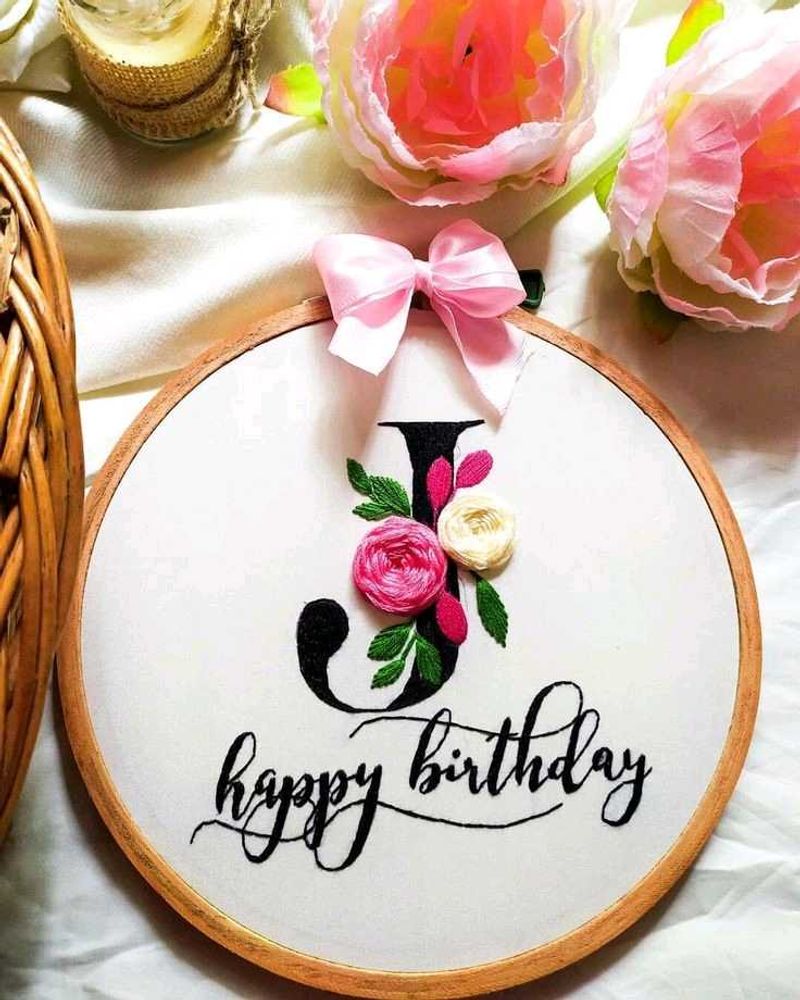 Birthday Hoop