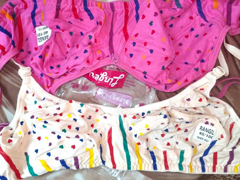 Combo of Heart Print Bra Set