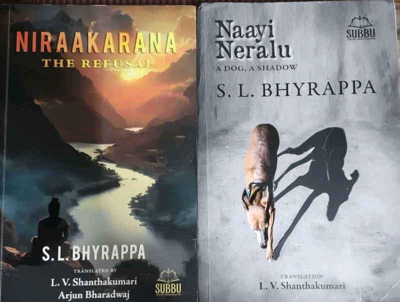 set of 2  S.L.Bhyrappa's Novels(in english )