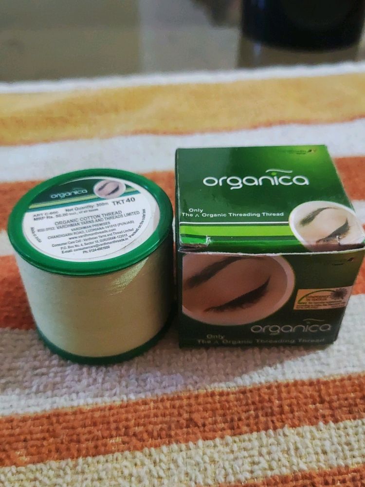 Threading Thread