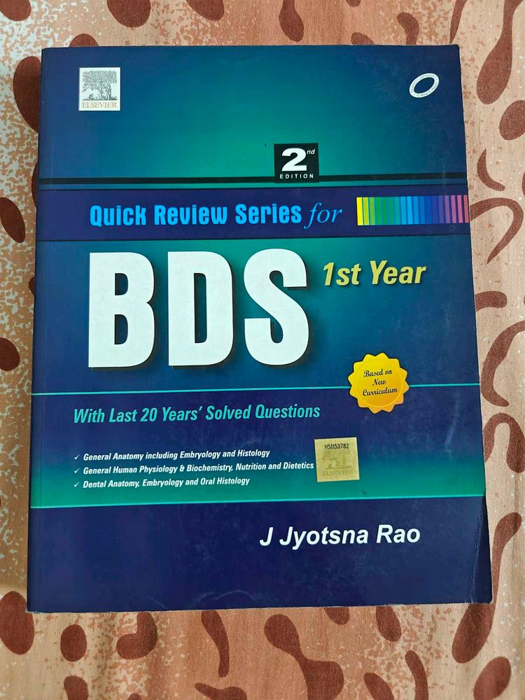 BDS 1st Year Quick Review Series Book