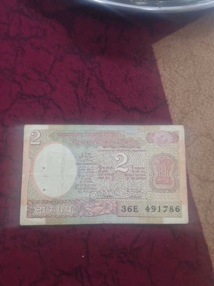 786 Rare 2 Rupee Indian Banknote