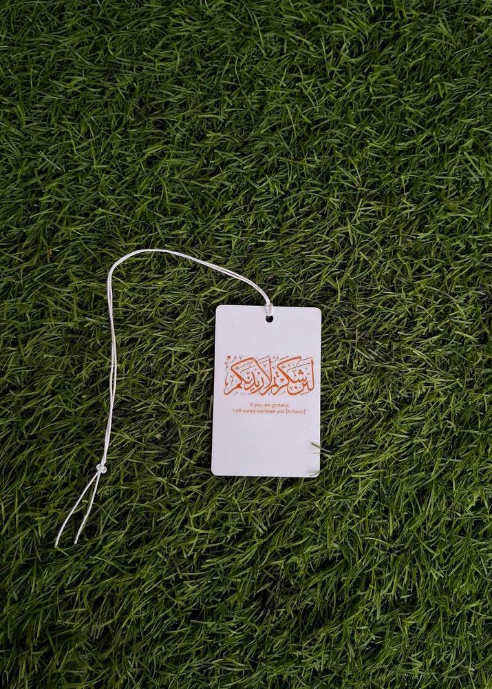 Arabic Hanging Card  (2 piece's)