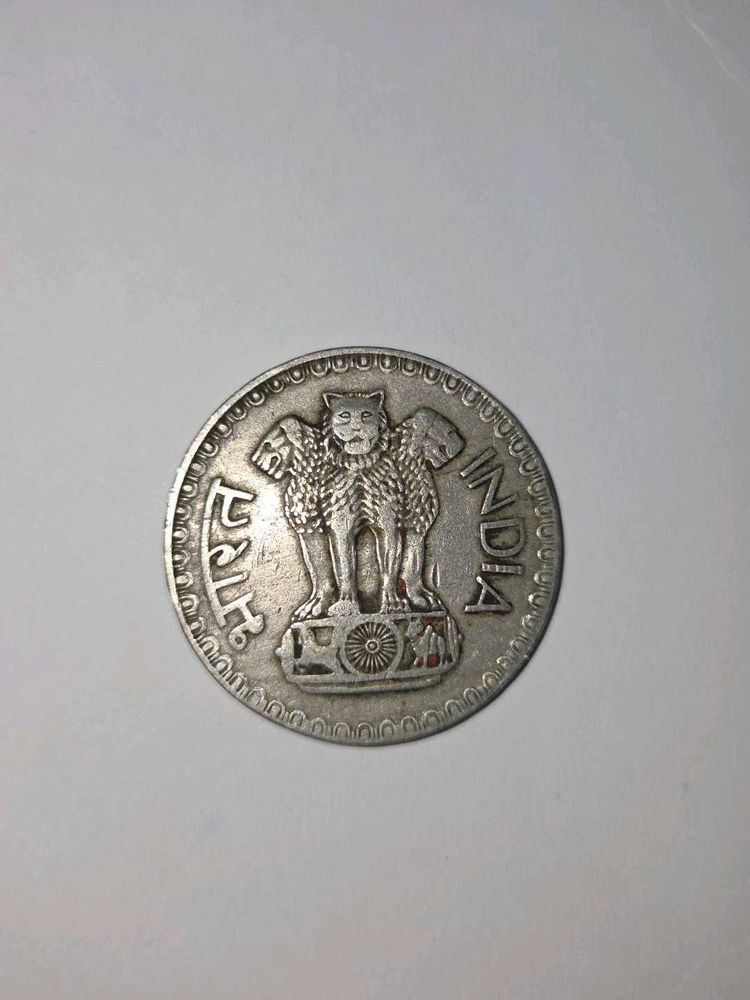 1975 one rupees coin .